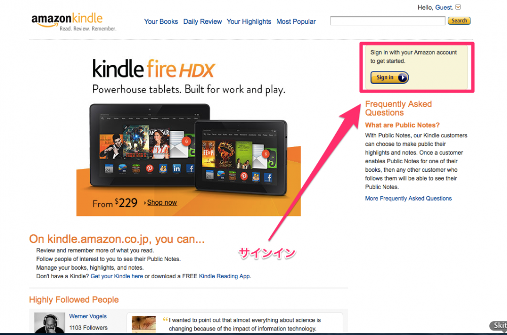 Amazon_Kindle__Welcome_と_iPhoto
