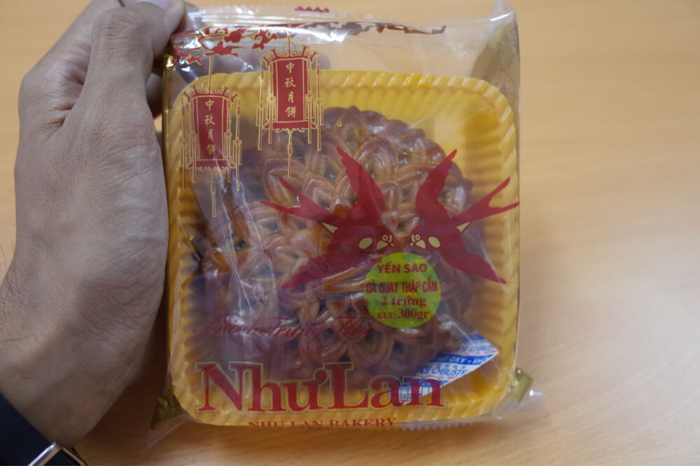 NHU LANのムーンケーキ