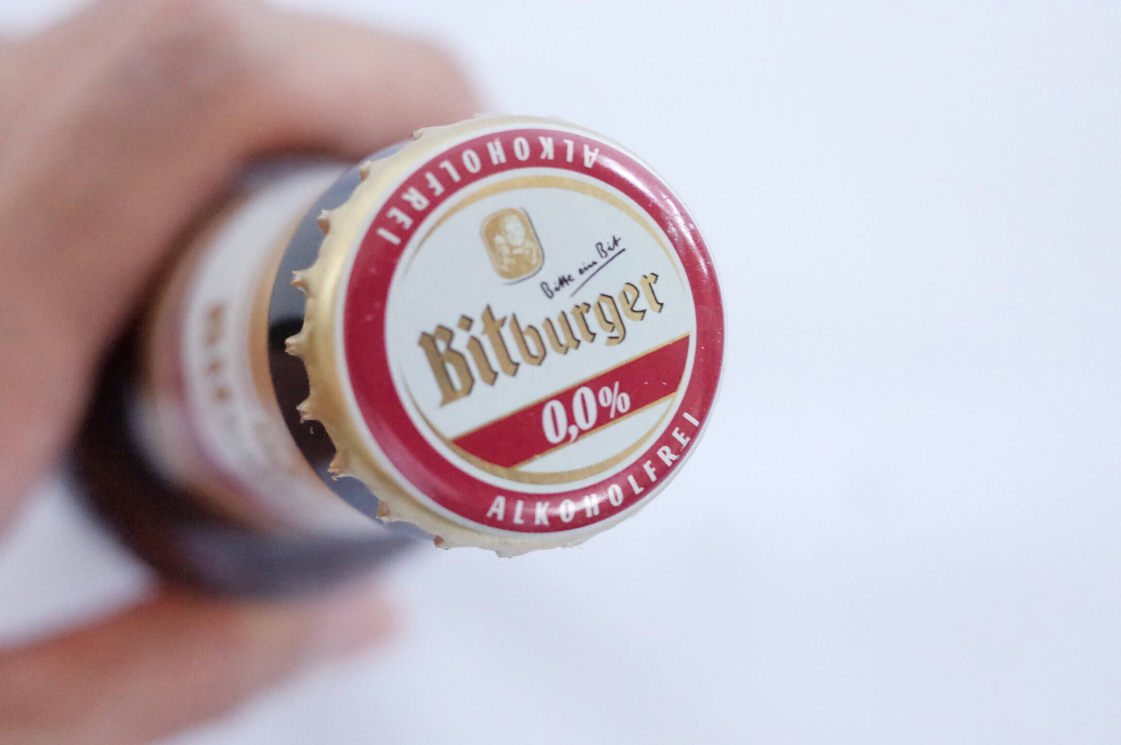 『ビットブルガー』のノンアルコールビールは原材料にこだわっていて旨い！