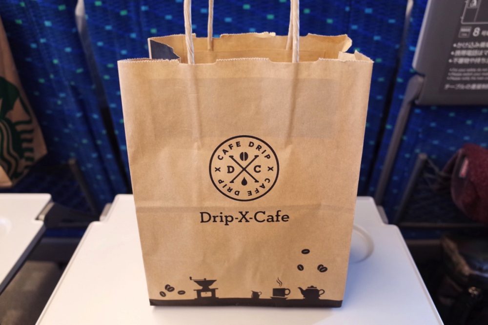 Jr新大阪駅 Drip X Cafe で具材たっぷりのサンドイッチを朝食にテイクアウト Fu 真面目に生きる ふまじめにいきる