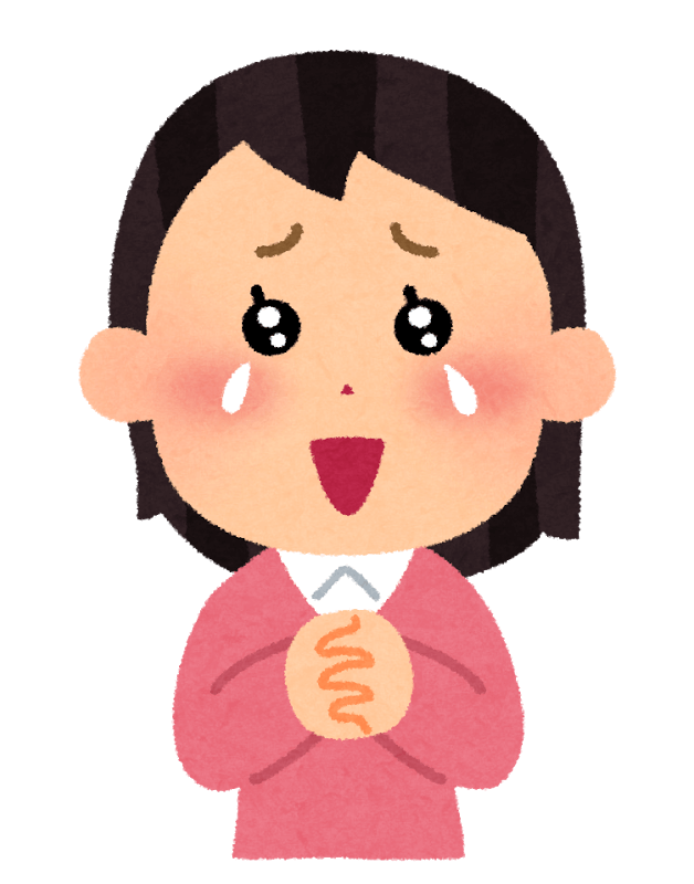 困った人