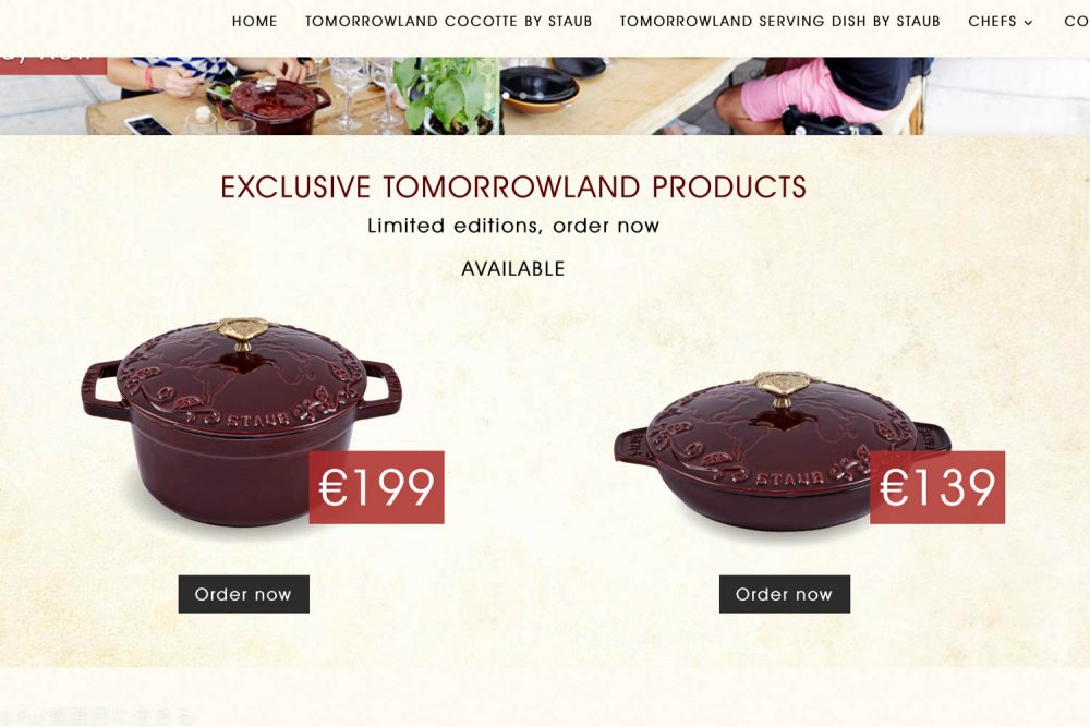 ストウブ × Tomorrowlandの限定コラボ品をベルギーから通販購入 買い方 