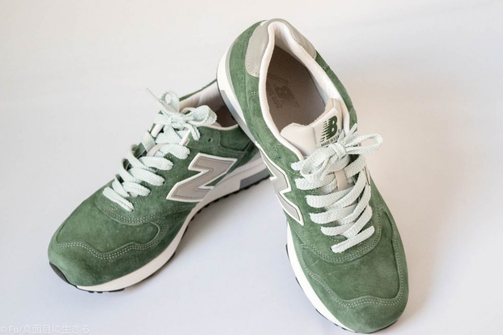 ニューバランス 1400 緑 - 靴