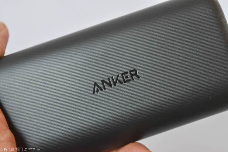 Anker PowerCore 10000 Redux【口コミ・レビュー】バランスのいい10000mAhのモバイルバッテリー