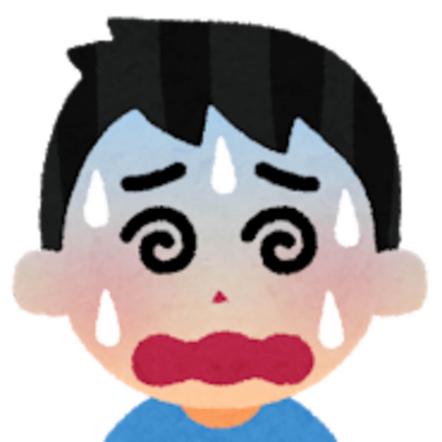 困る人