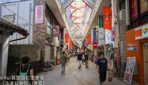 台風の被害を確認してきたり、阿佐ヶ谷の飲食店開拓が楽しみな1日【Fu/真面目な日常】