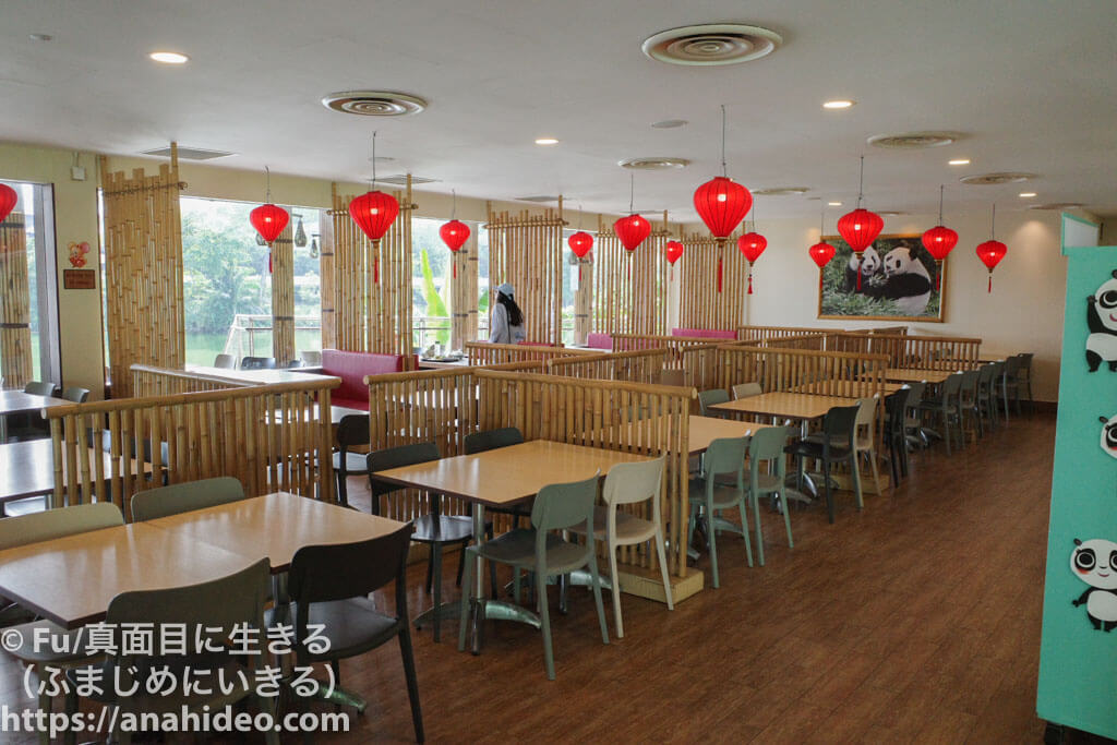 中華レストラン「MAMA PANDA KITCHEN」の店内