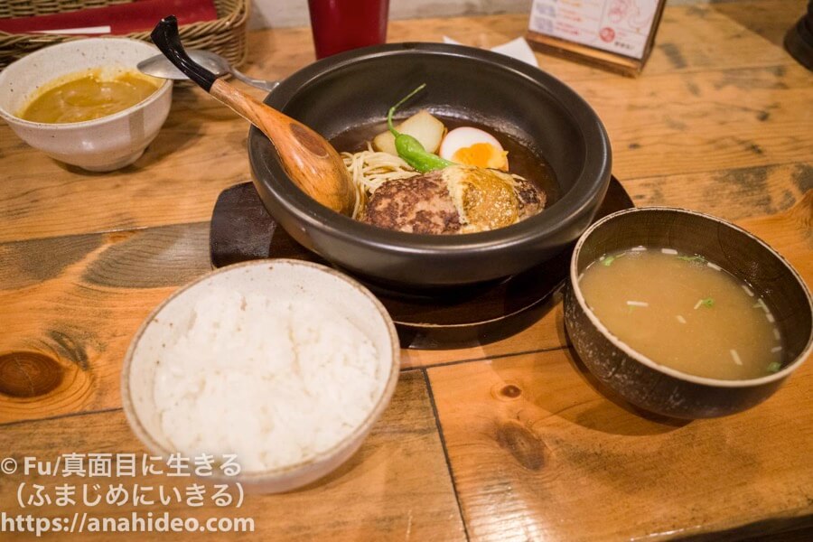 食レポ 山本のハンバーグ 阿佐ヶ谷食堂 パールセンター商店街にある行列必至の人気店 Fu 真面目に生きる ふまじめにいきる