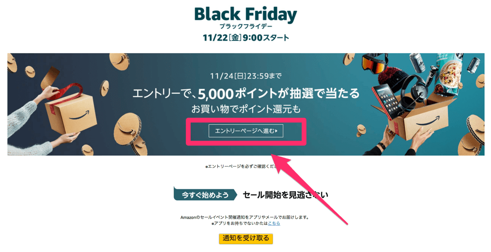 スクリーンショット_2019-11-21_11_28_28.png スクリーンショット 2019 11 21 11 28 28
