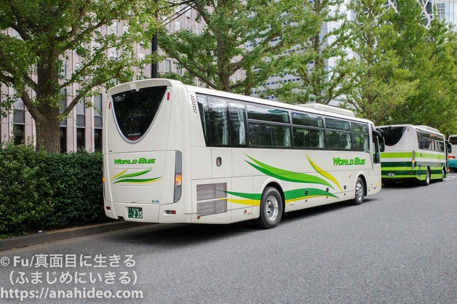 Bus tour 1