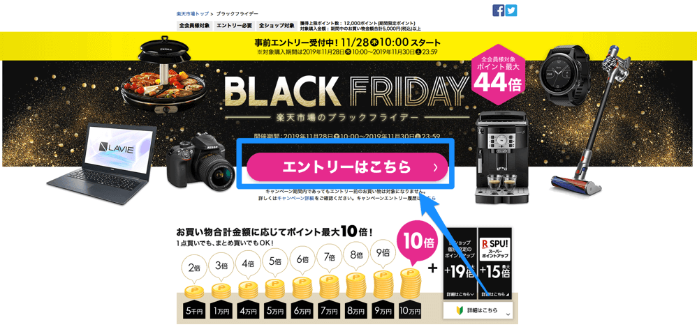 スクリーンショット_2019-11-27_10_15_54.png スクリーンショット 2019 11 27 10 15 54