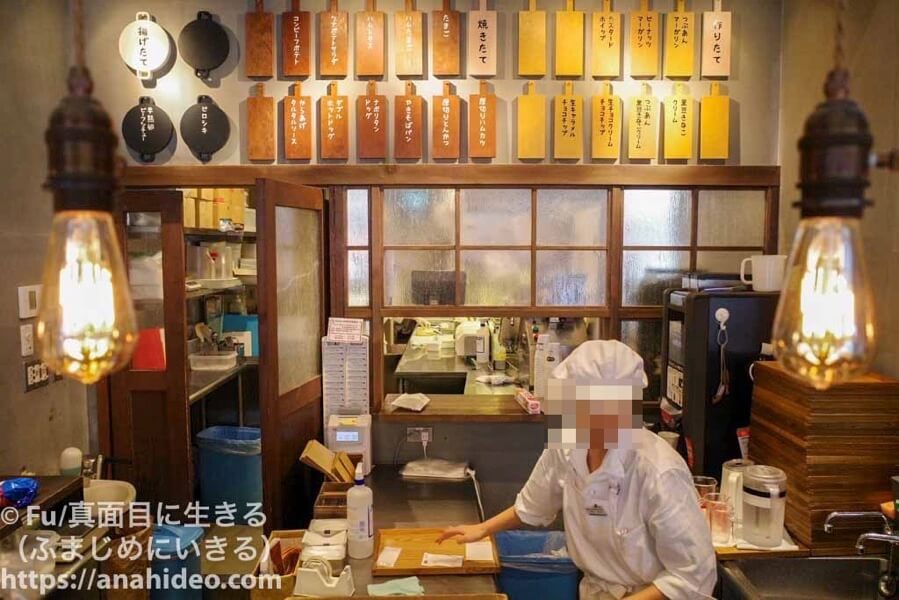 パンの田島 阿佐ヶ谷店　1階のカウンター