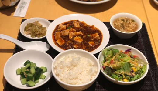 食べられるうちに食べたいもの食べたり、マスクがまだまだ不足な1日【Fu/真面目な日常】