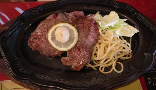 4年に一度の肉の日がタバコで台無しだったり、クリームパンを食べて心を整えた1日【Fu/真面目な日常】