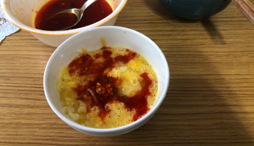 右肩が四十肩？だったり、卵かけご飯と激辛麻婆豆腐の組み合わせがおいしい1日【Fu/真面目な日常】