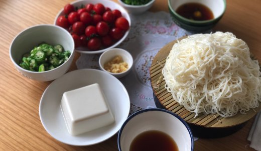 激辛料理で梅雨を吹き飛ばしたり、梅のめんつゆ漬けで素麺を食べた1日【Fu/真面目な日常】