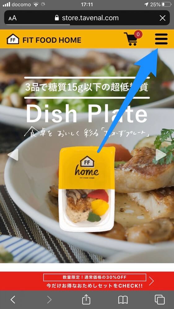 IMG_5626.jpg 公式サイト