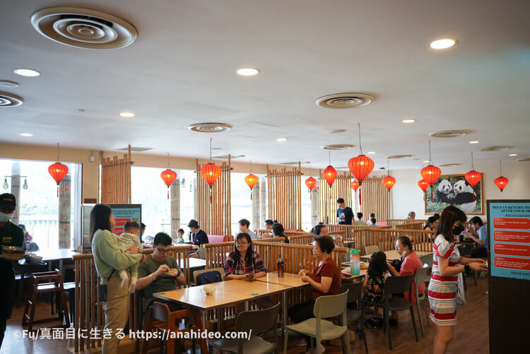中華レストラン「MAMA PANDA KITCHEN」の店内